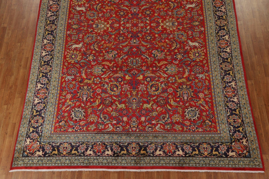 Animal Design Qum Persian Area Rug 10x14