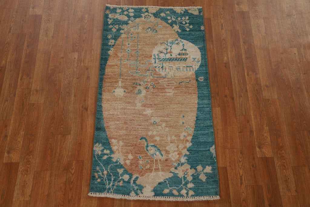 Animal Pictorial Art Deco Oriental Wool Rug 2x4