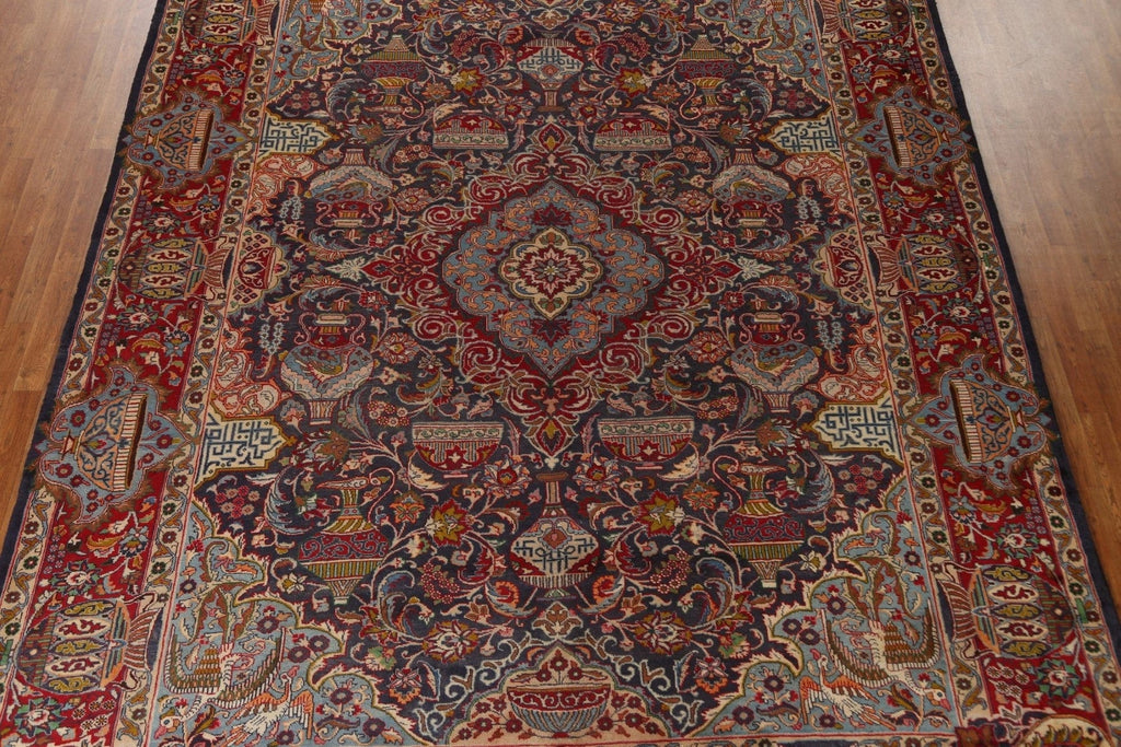 Kashmar Persian Area Rug 10x14