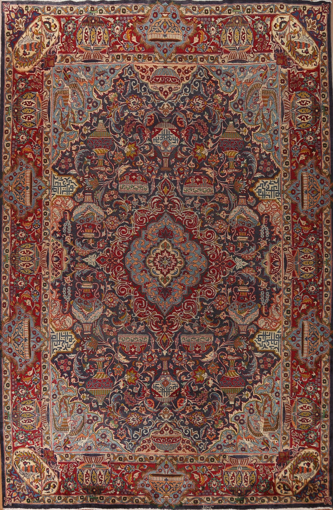 Kashmar Persian Area Rug 10x14