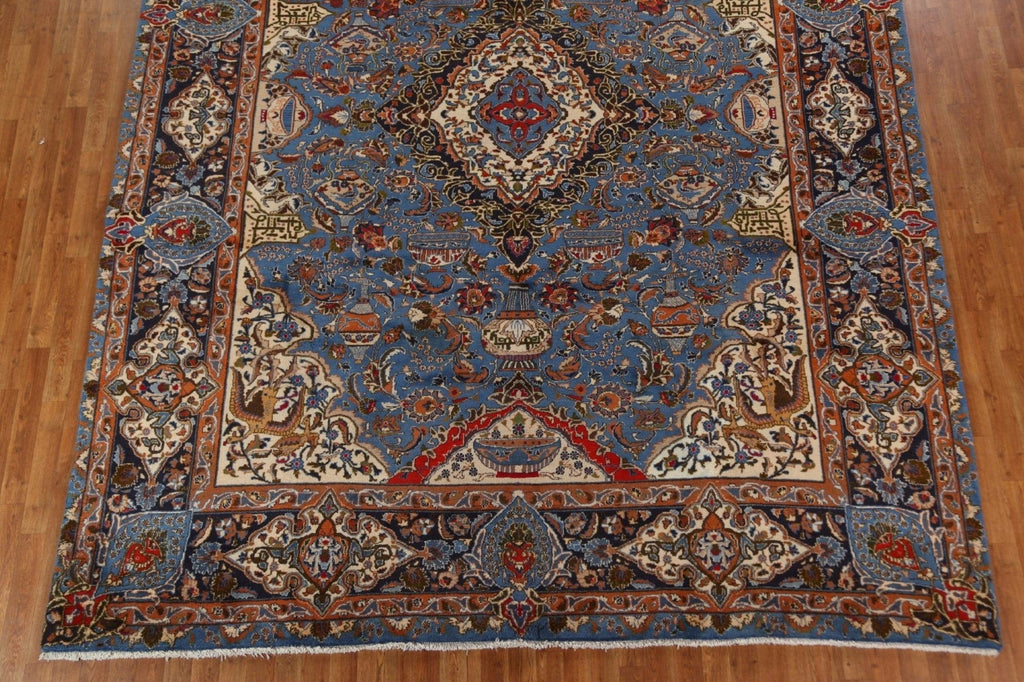 Pictorial Kashmar Persian Area Rug 10x13