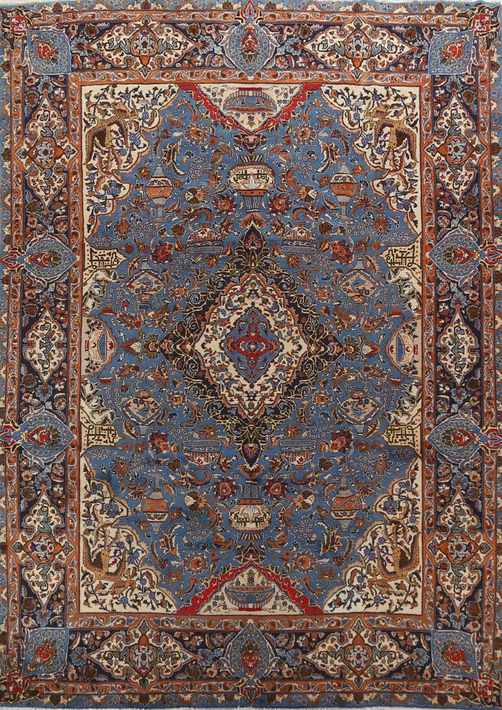 Pictorial Kashmar Persian Area Rug 10x13