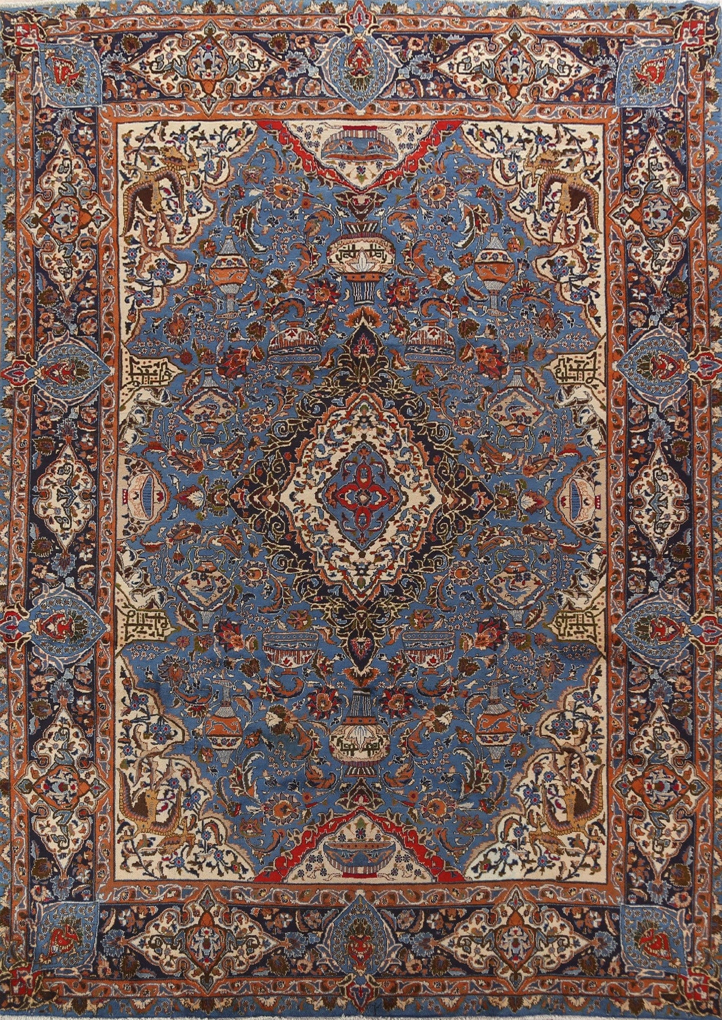 Pictorial Kashmar Persian Area Rug 10x13