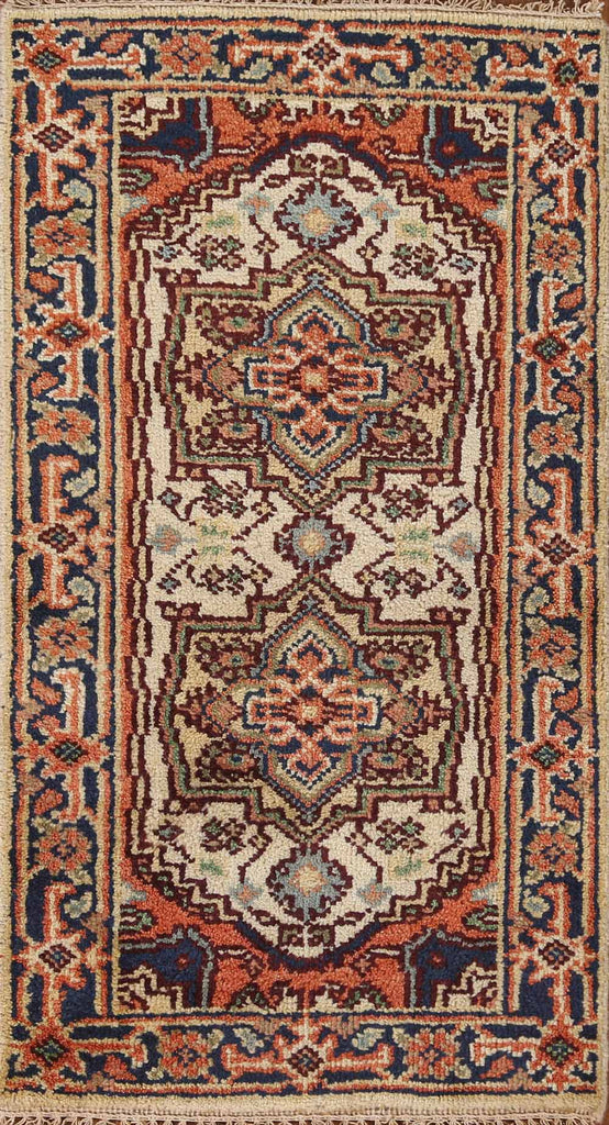 Hand-Knotted Heriz Serapi Oriental Wool Rug 2x4