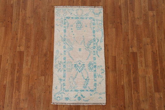 Vegetable Dye Oushak Turkish Rug 2x4