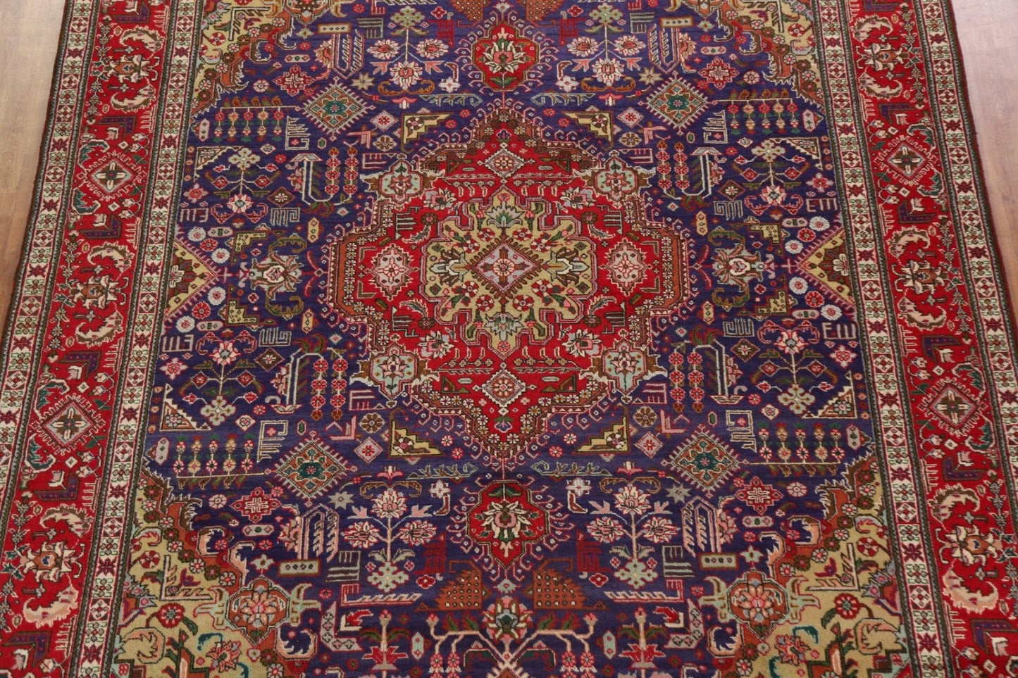 Geometric Wool Tabriz Persian Area Rug 10x13