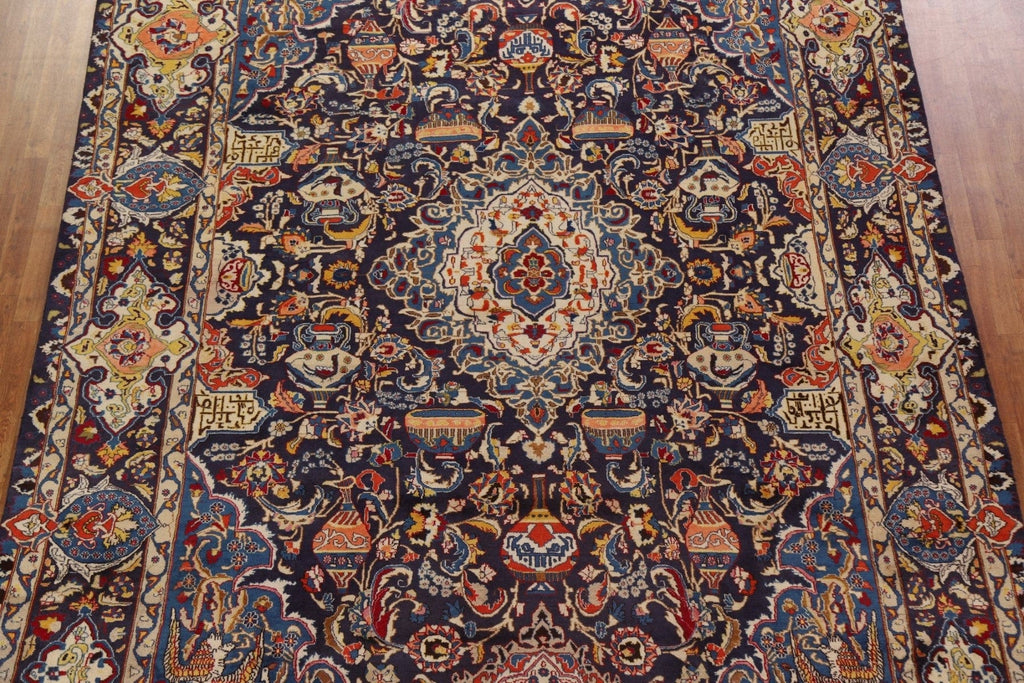 Handmade Floral Kashmar Persian Area Rug 10x13