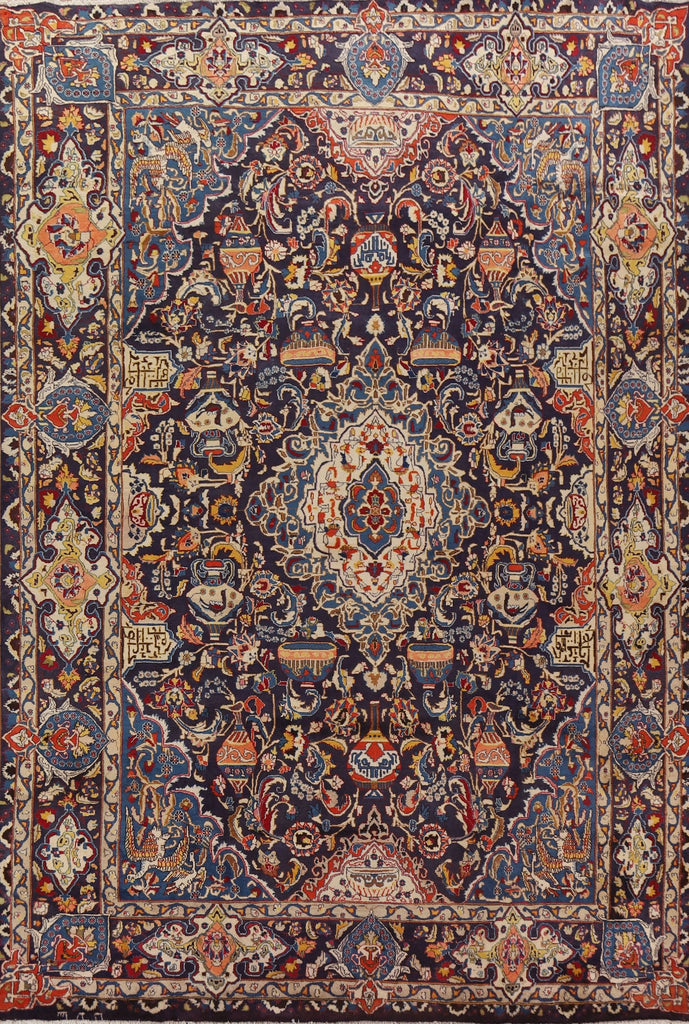 Handmade Floral Kashmar Persian Area Rug 10x13