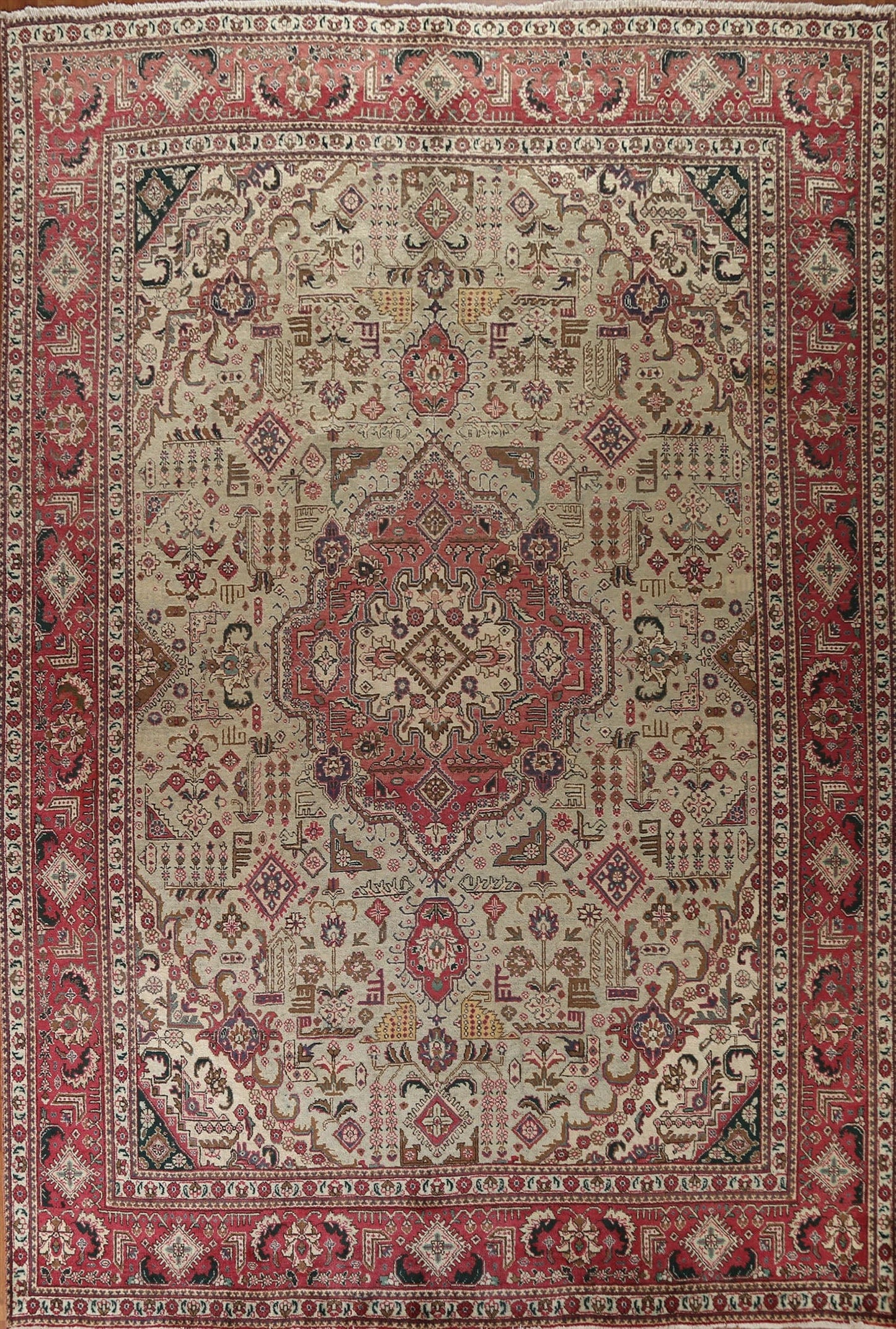 Vintage Geometric Tabriz Persian Area Rug 10x13