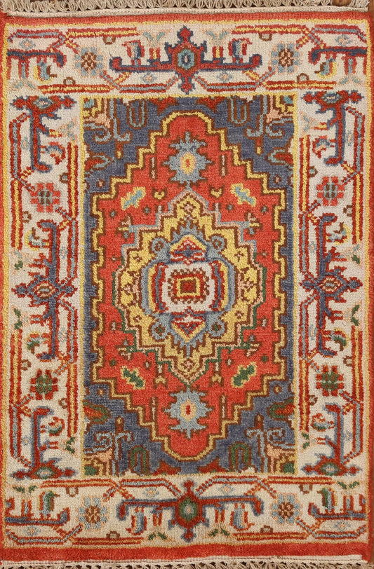 Geometric Heriz Serapi Oriental Rug 2x3