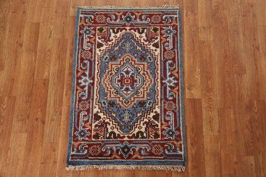 Light Blue Heriz Serapi Wool Rug 2x3