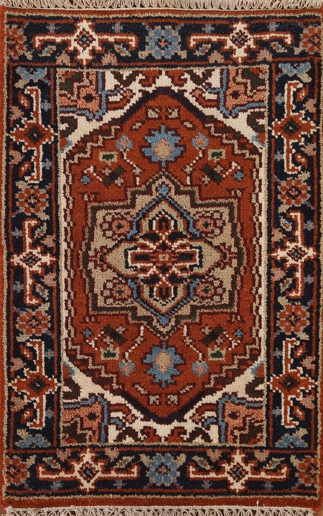 Wool Heriz Serapi Geometric Rug 2x3