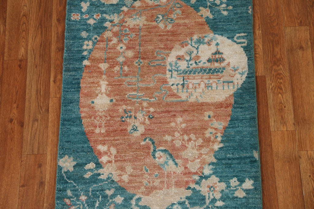 Animal Pictorial Art Deco Oriental Rug 2x3