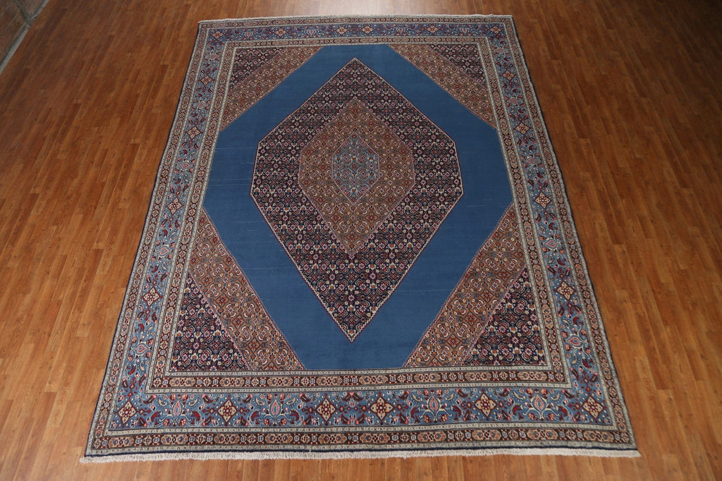 Geometric Blue Mood Persian Area Rug 10x13