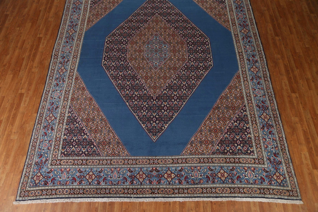 Geometric Blue Mood Persian Area Rug 10x13