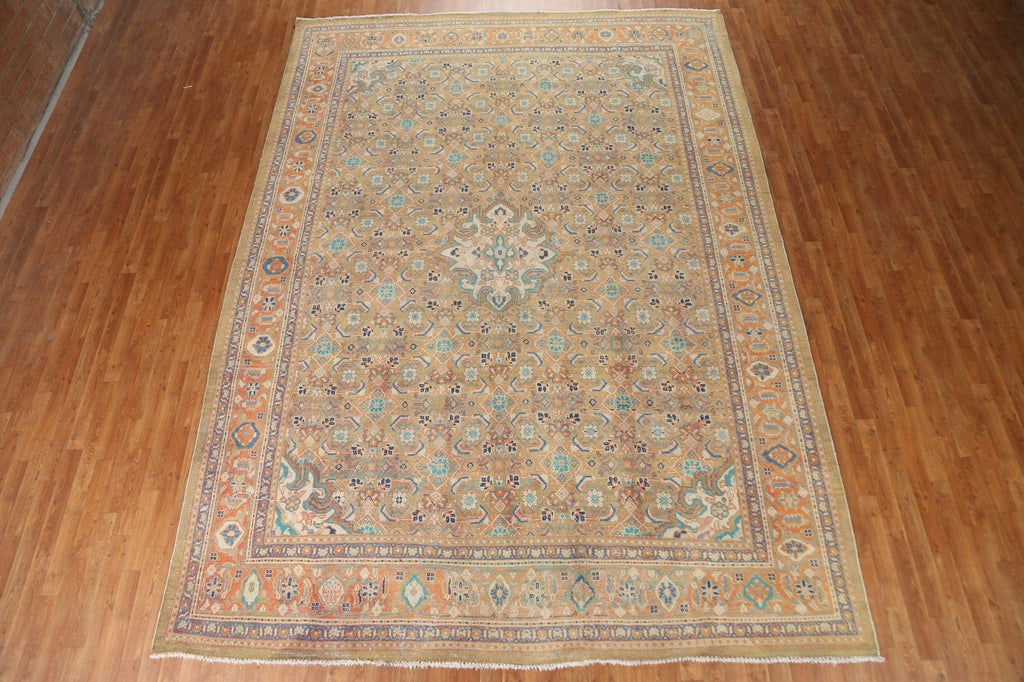 Geometric Mahal Persian Area Rug 9x13