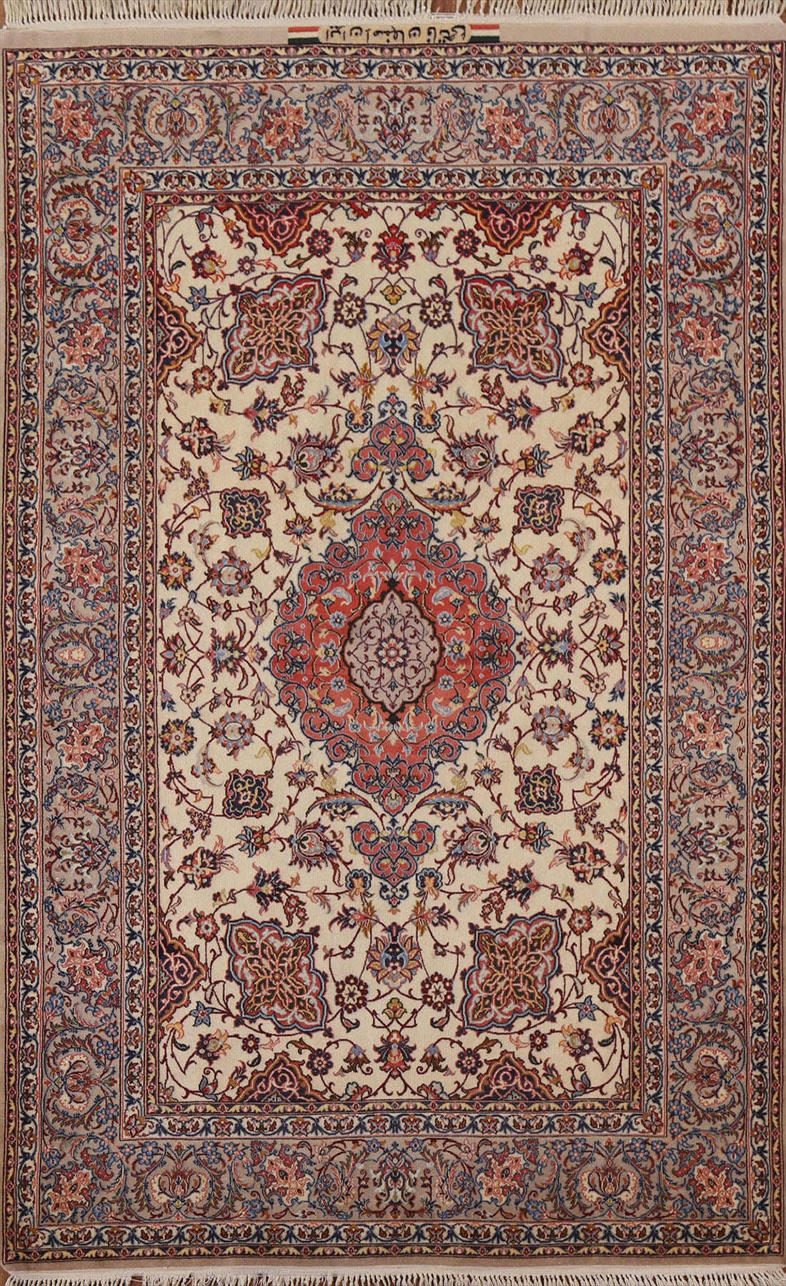 Wool/Silk Isfahan Persian Area Rug 4x6