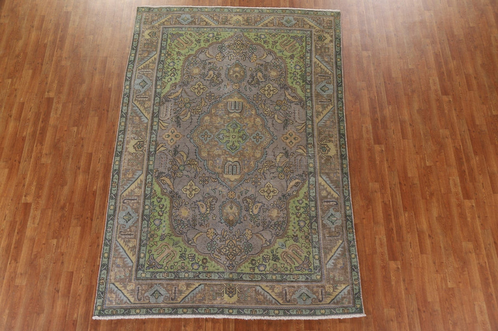 Distressed Over-Dyed Tabriz Persian Area Rug 7x10