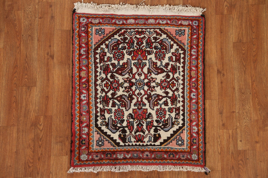 Geometric Wool Hamedan Persian Rug 2x3