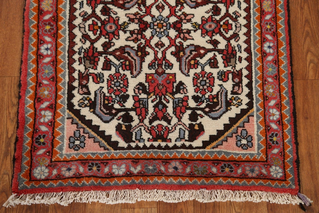 Geometric Wool Hamedan Persian Rug 2x3