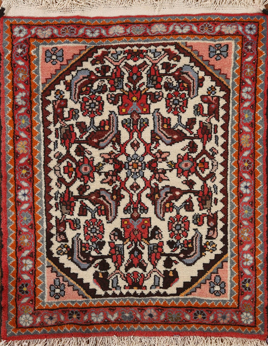 Geometric Wool Hamedan Persian Rug 2x3