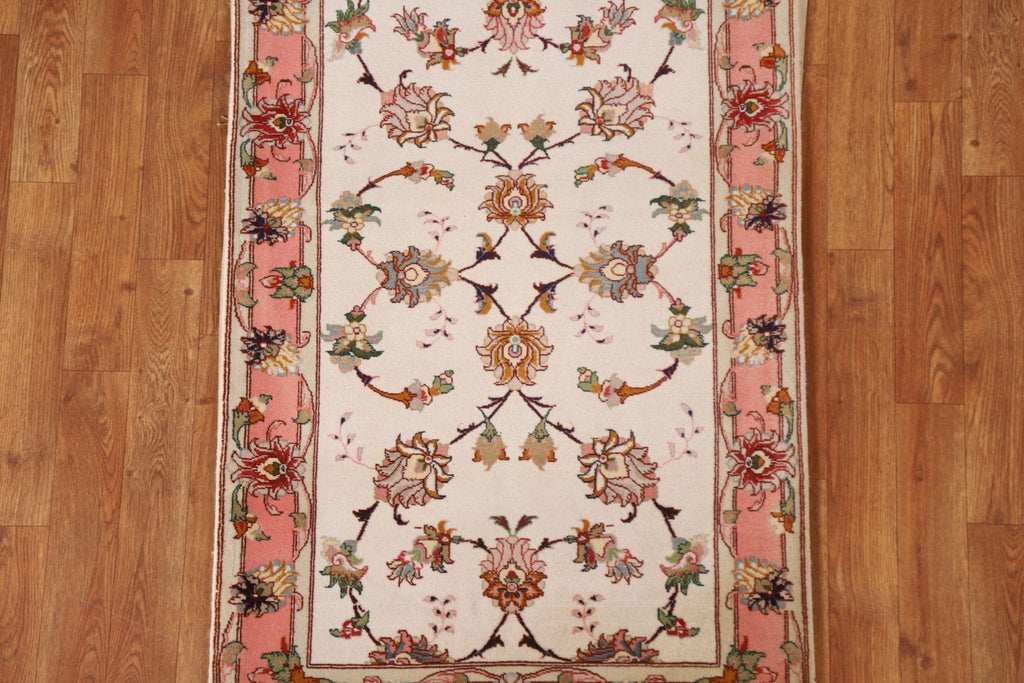 Vegetable Dye Tabriz Persian Area Rug 2x4