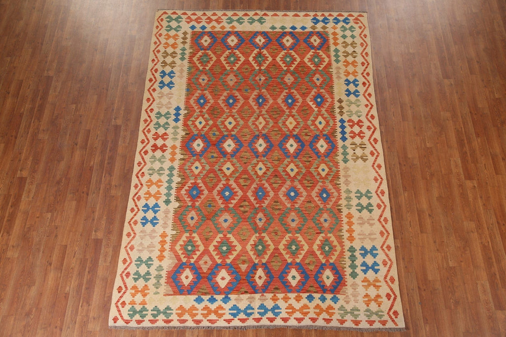 Kilim Reversible Wool Area Rug 7x10