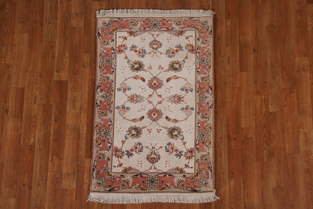 Wool & Silk Floral Tabriz Persian Area Rug 2x4