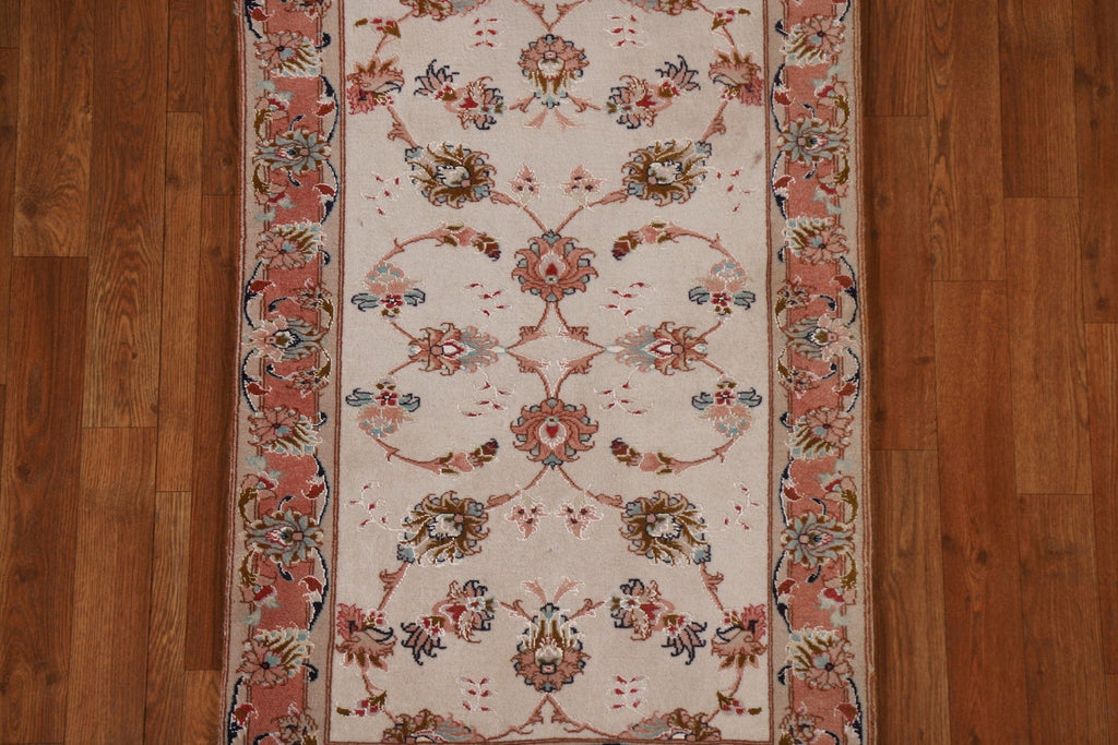 Wool & Silk Floral Tabriz Persian Area Rug 2x4