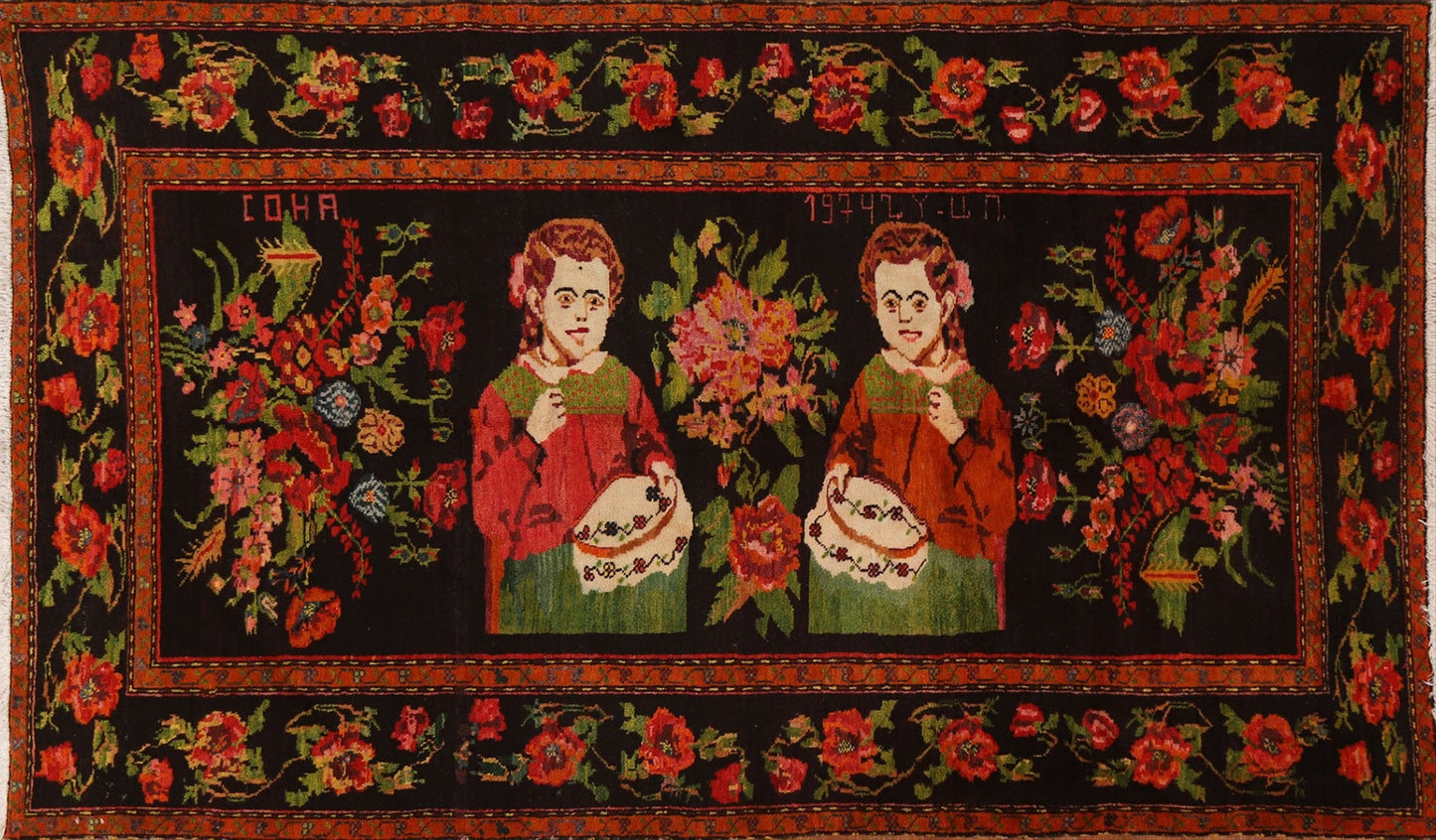 Vegetable Dye Karabakh Pictorial Area Rug 5x9