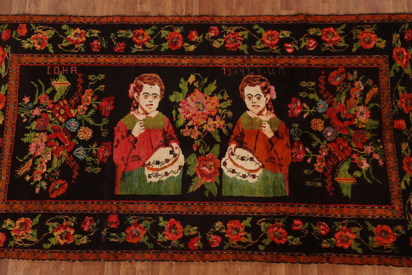 Vegetable Dye Karabakh Pictorial Area Rug 5x9