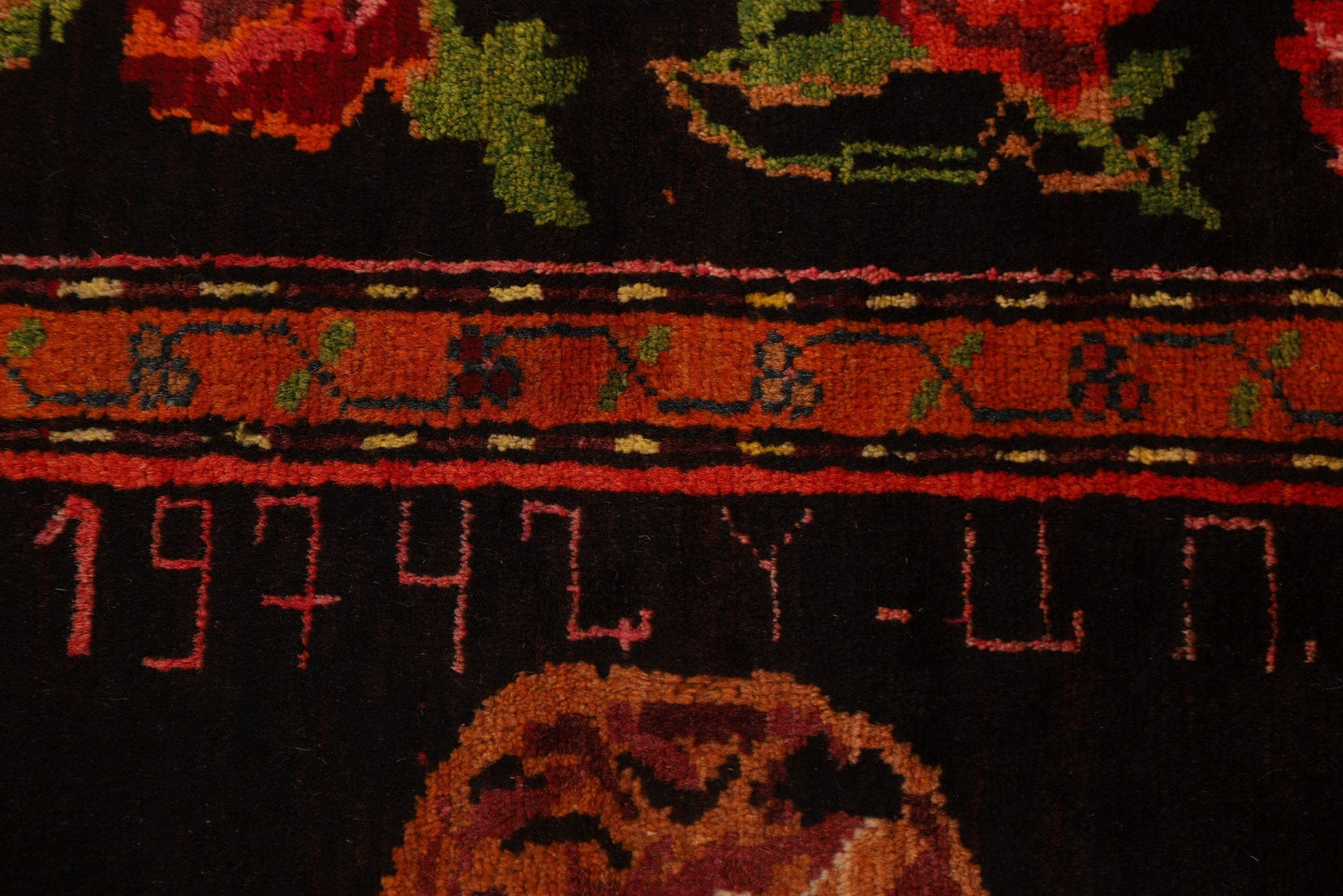 Vegetable Dye Karabakh Pictorial Area Rug 5x9