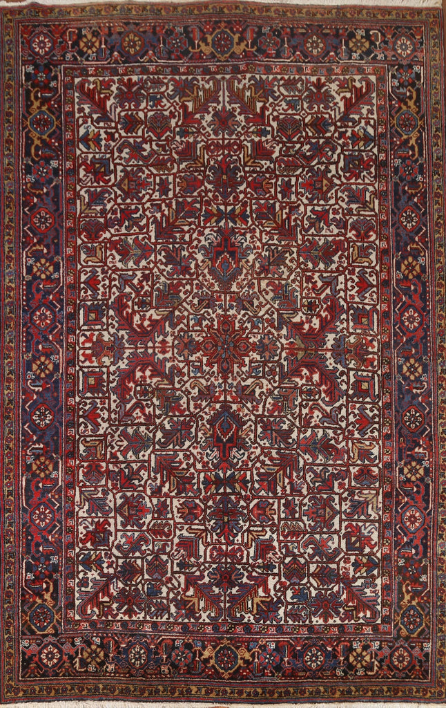 Vintage Heriz Persian Area Rug 8x11