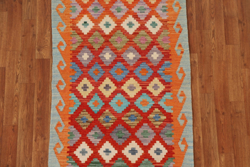 Geometric Kilim Oriental Area Rug 3x4