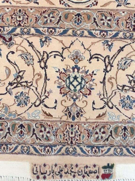 Nain Collection Hand-Knotted Silk & Wool Area Rug- 8' 6" X 12' 0"