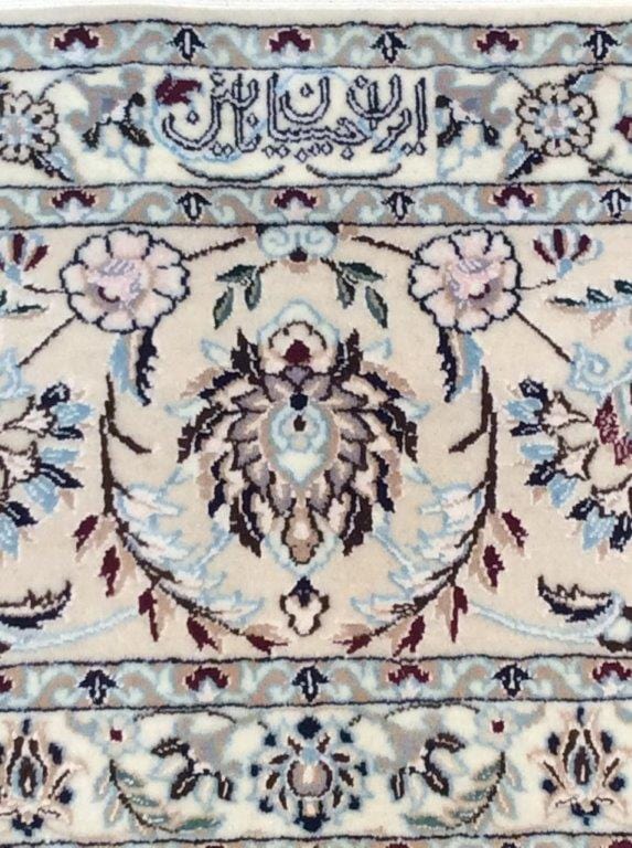 Nain Collection Hand-Knotted Silk & Wool Area Rug- 8' 2" X 11' 5"