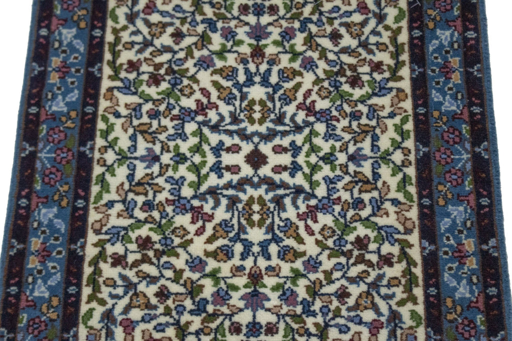 Cream Floral Kirman 2X3 Oriental Rug