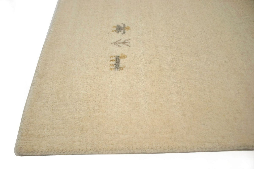 Solid Cream 9X12 Oriental Modern Rug