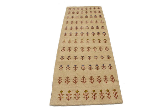 Beige Floral Tribal 3X8 Indo-Gabbeh Oriental Runner Rug