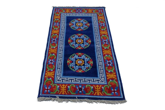 Navy Blue Floral 3X6 Chinese Style Oriental Rug