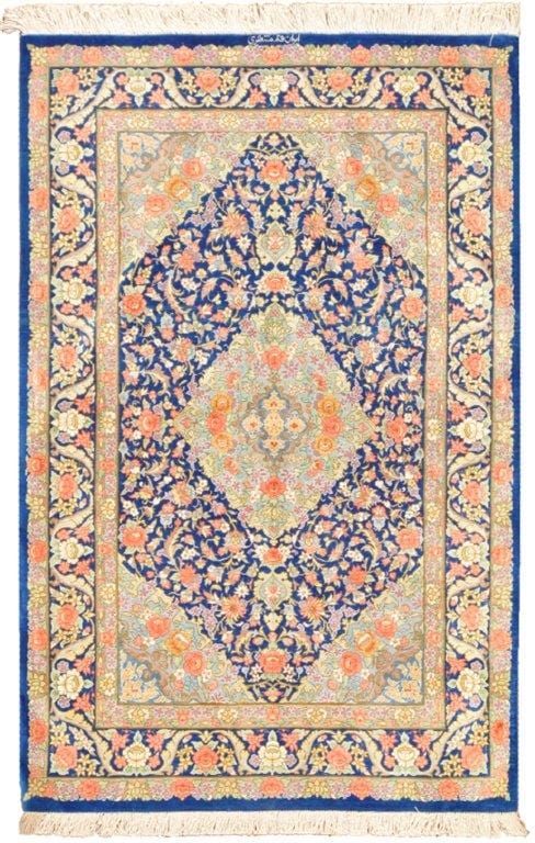 Qum Colletion Hand-Knotted Pure Silk Area Rug- 2' 6" X 3'11"