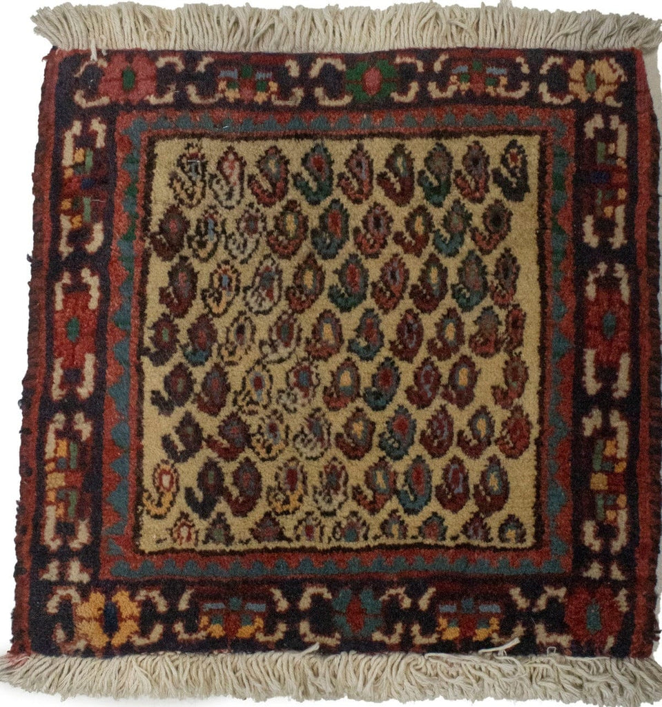 Vintage Cream Tribal 1'4X1'5 Hamedan Persian Square Rug