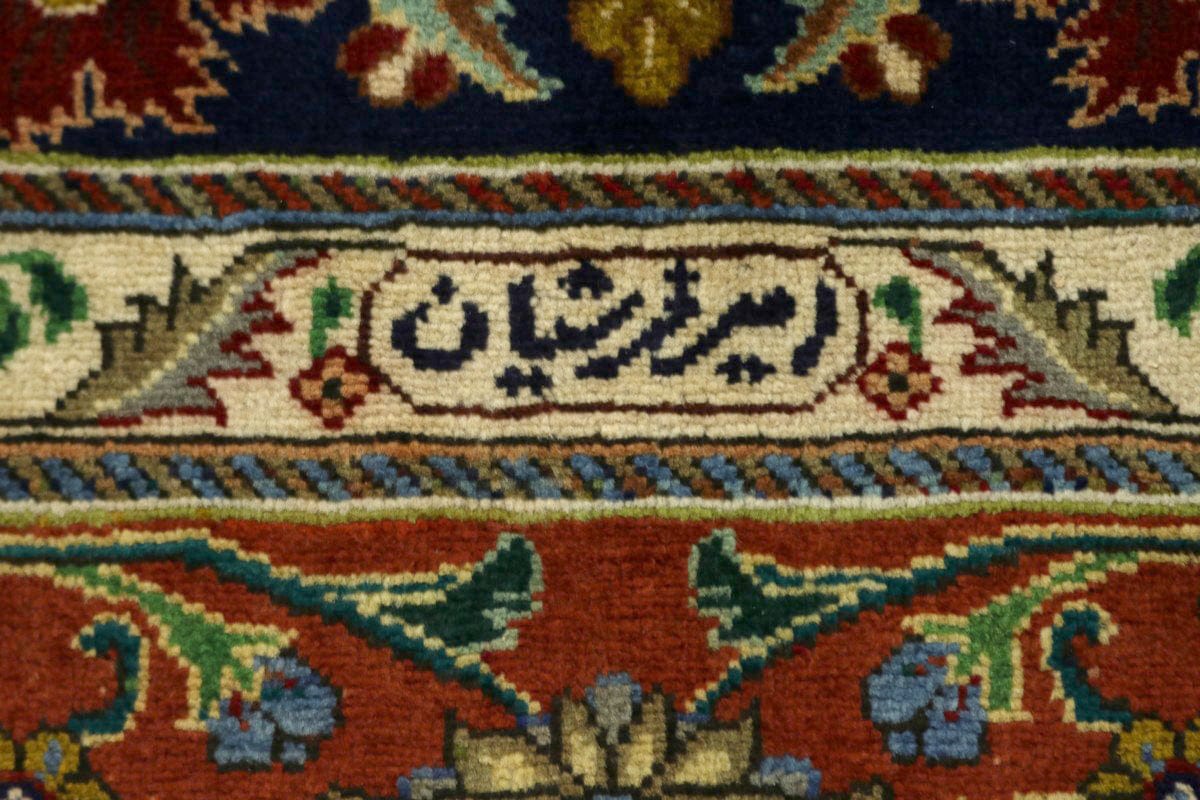Vintage Navy Blue Traditional 10X13 Tabriz Persian Rug