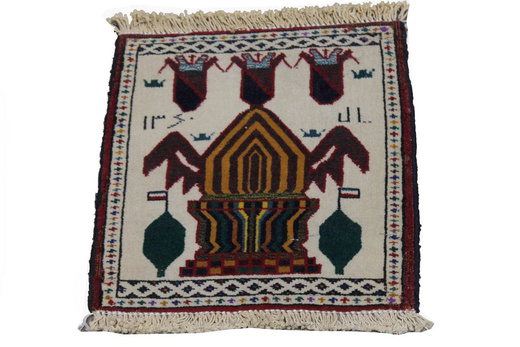 Ivory Tribal 1X1 Balouch Persian Square Rug