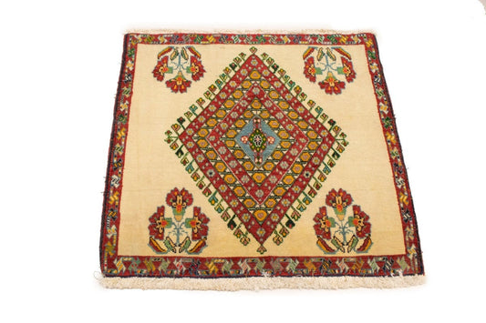 Vintage Beige Tribal 2X2 Abadeh Persian Rug