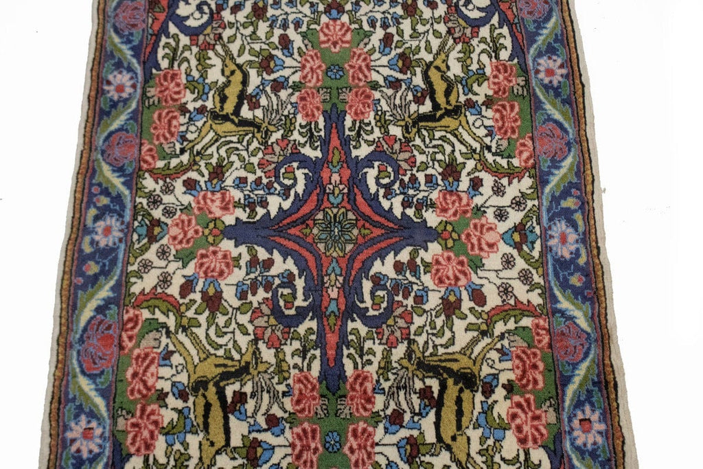 Cream Floral Pictorial 2'6X4 Bidjar Halvaei Persian Rug