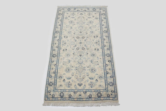 Cream Classic 2X5 Nain Persian Rug